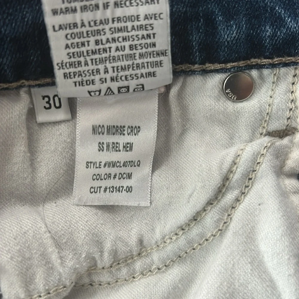 Hudson high rise jeans size 30 - Picture 9 of 11